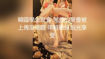 高颜值良家少妇 聊会儿家常 激情相拥舌吻 啪啪大炮看来饥渴很久了