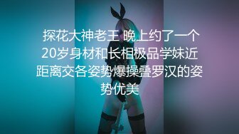 男技师在线教大家一些调情手法，女顾客不惜牺牲自己的美色！