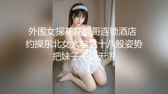   双马尾嫩妹带上眼镜更诱惑张开双腿摩擦无毛肥穴振动棒进出抽插猛捅