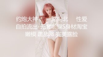 做工程的美女老板