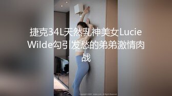 《顶级女神?重磅泄密》秀人网曾爆火的极品肥臀大奶尤物【陶喜乐】露三点私拍~女人味十足绝品炮架子~炸裂