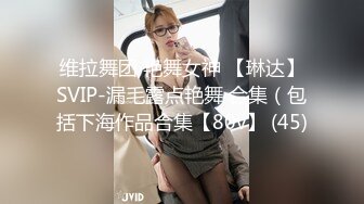 国产麻豆AV 番外 淫欲游戏王 EP4 AV性爱篇 淫娃射龙门 淫荡女神与禽兽魔王的三人混战 雪千夏 秦可欣