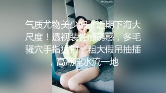 专业摄影师【Reggae Soul】高价私拍众多极品模特，情色唯美手法一流，精彩佳作收藏必备