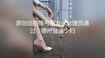 极品美少妇欠了巨债无力偿还被债主约到酒店用肉体来偿还 (2)