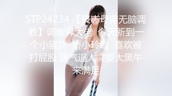 超级可爱的日本少女