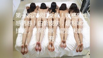 ✨泰国二次元模特福利姬「Armone Sugar」OF私拍 混血颜值浑元巨乳骚货【第五弹】(17v)