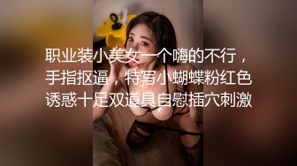 麻豆传媒震撼主题性爱轰趴-你好同学 性爱撕票巨乳女同学 营火帐篷激情做爱 (1)