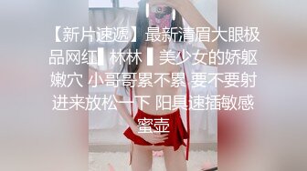 主动的少妇