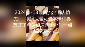 STP31167 国产AV 麻豆传媒 MTVQ22 城市猎人 AV4 6P群交盛宴 VIP0600