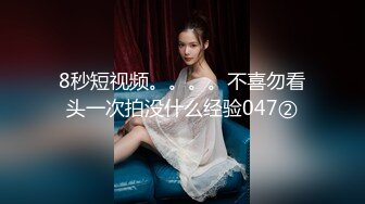 ♈反差校花女神♈白富美女神〖一只萌宠〗全套合集，你以为的高冷女神私下是什么样子的吗？做哥哥