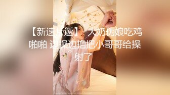 《顶级震撼㊙️极品骚婊》最新流出万狼求购OnlyFans地_狱调_教大咖【G王】付费解锁私拍~骚母G户外爬行露出啪啪双通无水原画 (13)