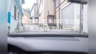 浴室中的3P