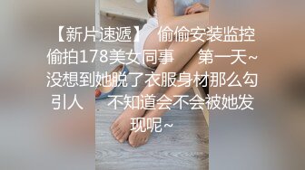 刚给老婆脱的毛 留个纪念