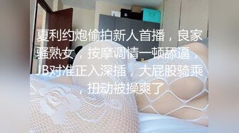 干到最后射满了一身。申请达人