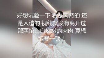 天美传媒TMBC014上司用肉棒教秘书一杆进洞