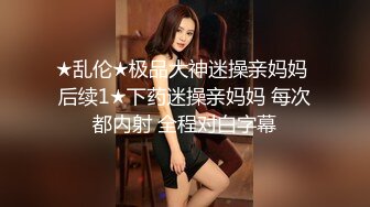 带老婆去约炮！操完老婆被老公操