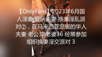 丰乳肥臀 哺乳期少妇【吞精兽】被炮友疯狂后入啪啪【61v】 (3)