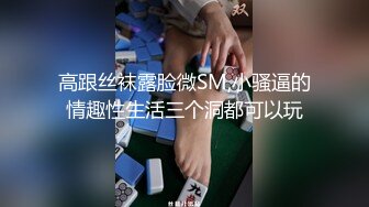 林星阑 性感黑色情趣内衣 灵动迷离的丝足美不胜收 曼妙身姿娇媚动人