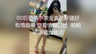 大奶美眉吃鸡啪啪 好舒服 啊啊深一点不要停下来 我不会上面 皮肤白皙长相甜美没想到这么骚 被操的爽叫不停 射了一奶子