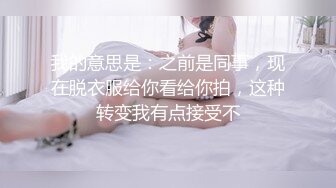 爆操前凸后翘女友,精液滴落屁眼中