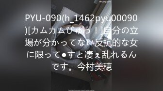  性感小骚货 淫乳女神下面有根棒棒糖车展女神一到床上本性就暴露了 真的特别反差