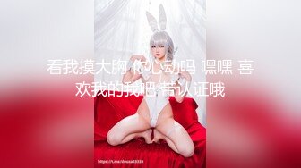 海角母子乱伦大神妈妈的肥臀巨乳❤️回家碰巧遇到老妈和张叔在视频自慰，边操老妈，边让老妈录视频给张叔看