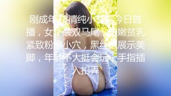 韓國美乳正妹被男友壓頭口交影片流出