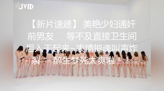  孕妇 李薇雅   怀孕7个月，挺着肚子找鸡巴，平日都像个女王一样，想要的时候真的可以很贱很贱，操烂骚逼！