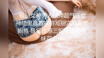 【小宝寻花】网约外围明星脸女神，兼职平面模特，男：你长得特别像我女友~有钱就是爽！看哪个长得多像自己女朋友！