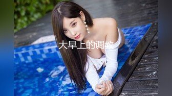 【AI巨星性体验】诸葛钢铁『宋铁』全程骑乘女上位疯狂扭动 无码中出