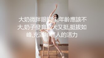 【新片速遞】 性感白皙皮肤美少妇，卧室中露脸道具自慰，特写超嫩粉穴，淫水很多大香蕉自慰