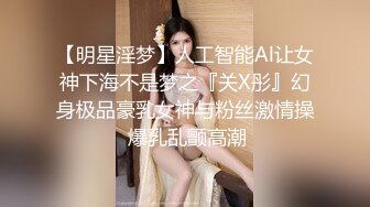 [完整版] 网红style 3p操小弟,上下齐攻,满满米青喂饱