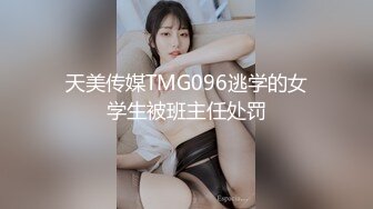 【MP4】[国产]XJX0124 我用大鸡巴安慰失恋的女房东