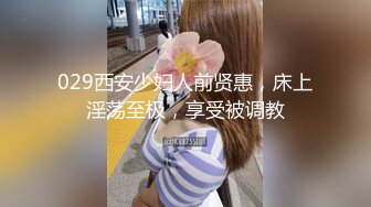 麻豆传媒 MPG-0129 少妇开脚勾引装修师傅