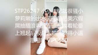 【性爱泄密大礼包12】百位网红良家母狗性爱甄选 强推极品美乳高颜女神