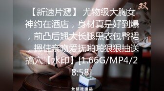  云盘高质泄密露脸才是王道！极品稀毛逼叛逆学生美眉与炮友同居性爱自拍