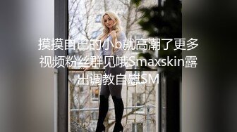  七彩橙子味儿的夏美人男主用力操速度操~躺着操后入操站着各种操啪啪男欢女爱快乐无限！！