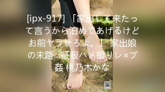 花3000约了个知性御姐温柔如水 叫声诱人让人欲罢不能