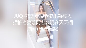 ❤️美乳嫩穴❤️放暑假的小学妹反差惊人，青春活力极品玲珑身段前凸后翘，满足一切幻想，软糯滚烫小穴操不够