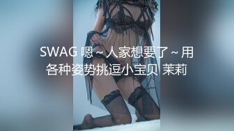 哺乳期还有奶水骚气少妇道具自慰 大黑牛震动逼逼呻吟娇喘挤出乳汁浴室洗澡 很是诱惑喜欢不要错过