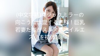 【二狗探花】高清近距离录制无套内射172极品美乳超像混血儿的学妹