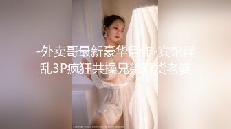   文静有点骚穴小美女，和炮友激情啪啪，侧入抱起来操，打桩机猛捅小穴，最后冲刺无套内射