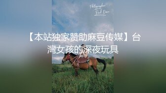 妇女节上海狂操纹身女，38秒验证