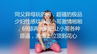 南昌32岁少妇早上7点送逼来，操完上班