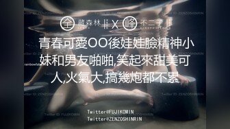 -校花美女被干了 学生校服诱惑 前后上下换着姿势爆抽插~快受不了啦