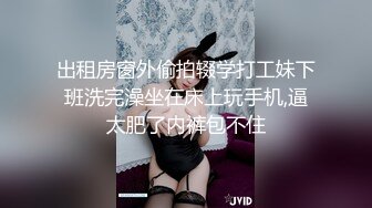 火辣完美身材极品美乳刚播小姐姐 ，开档黑丝露无毛肥穴，包臀裙翘起对着镜头，进进出出抽插，吸在地上猛坐