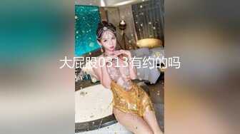 赵总寻花  长腿美模