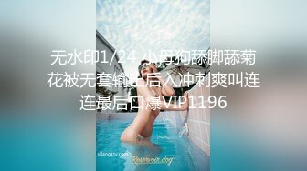 02萝莉两男一女室内啪啪第二场，黑丝诱惑吃着鸡巴被玩逼，被大哥压在身下爆草抽插呻吟，抠逼玩阴蒂电击骚穴