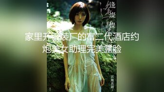 第五部华人美少女 和国际友人在家啪啪啪 潮喷