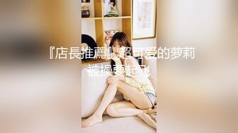 【新片速遞】✿TX企划✿ 妖媚吸精美少女的变装计划▌宸荨樱桃▌黑丝光剑变身欲火一触即发 极致享受肉棒冲撞蜜穴 爆射香艳玉足[1.51G/MP4/29:16]